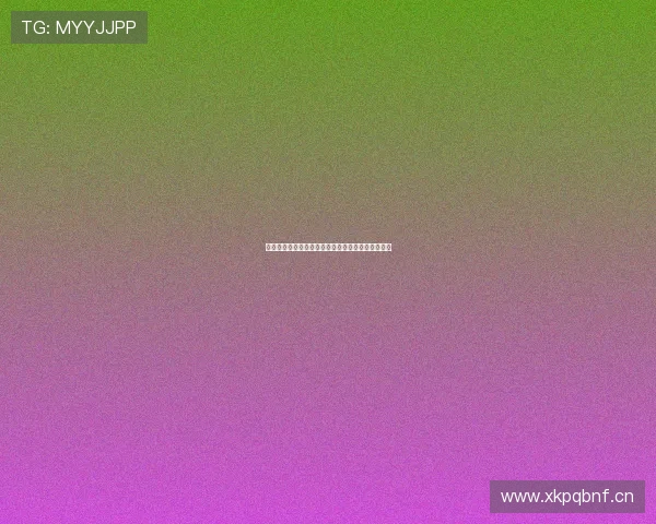 乐网官网全面升级体验助力用户畅享数字娱乐新潮流